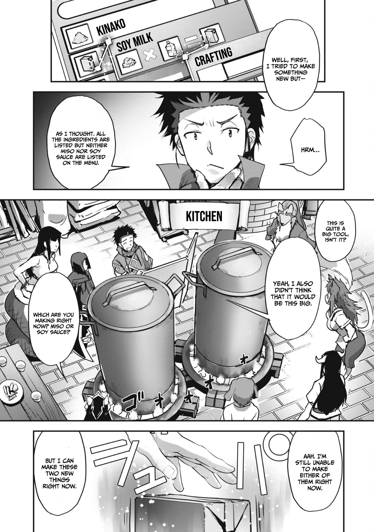 Craft Game no Nouryoku de Isekai Kouryaku!! Chapter 34 page 10 - Chapter 34