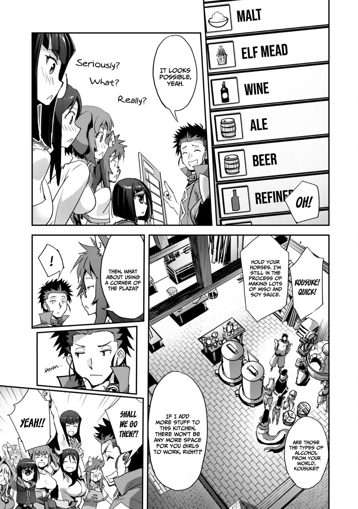 Craft Game no Nouryoku de Isekai Kouryaku!! Chapter 34 page 14 - Chapter 34