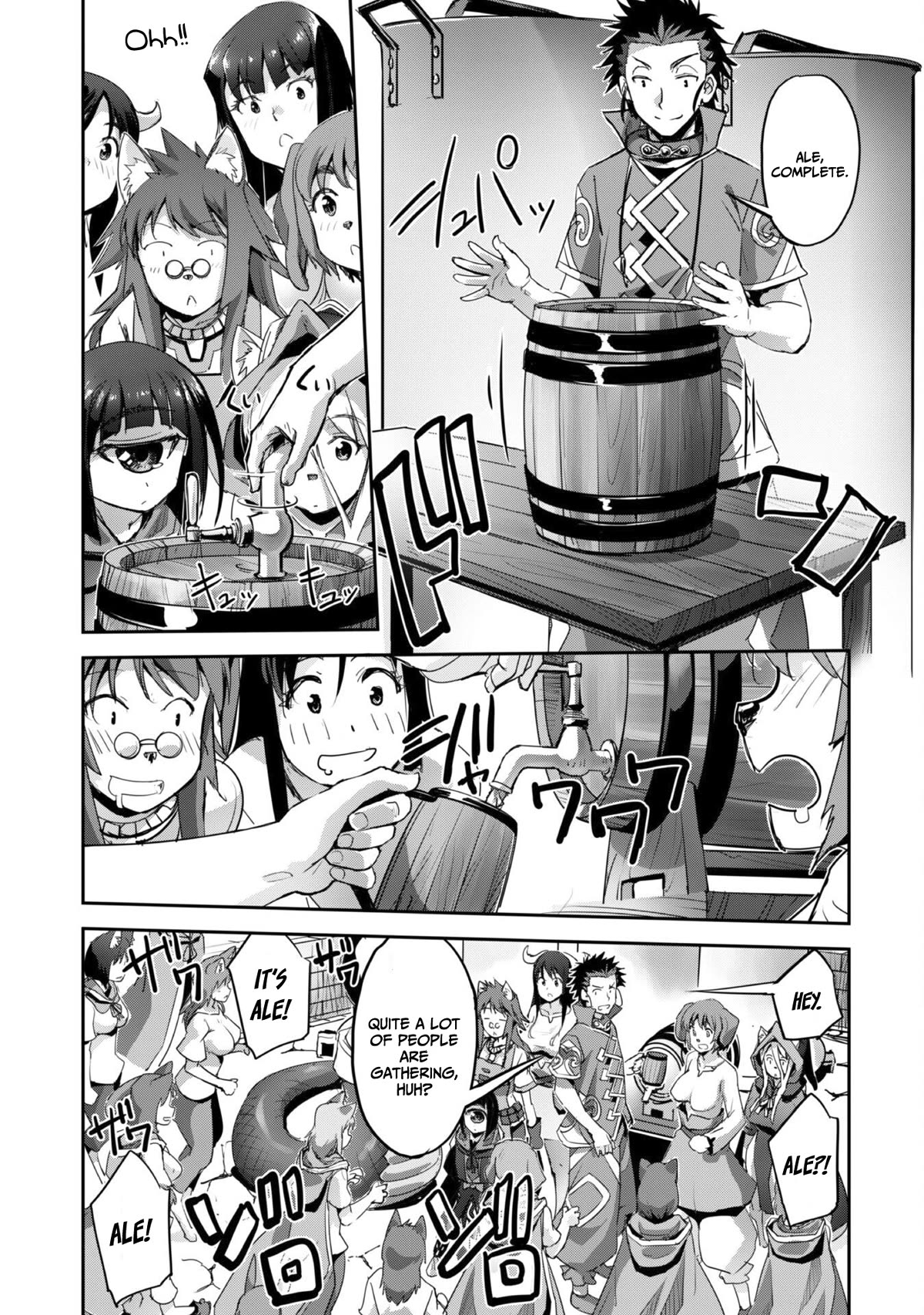 Craft Game no Nouryoku de Isekai Kouryaku!! Chapter 34 page 16 - Chapter 34