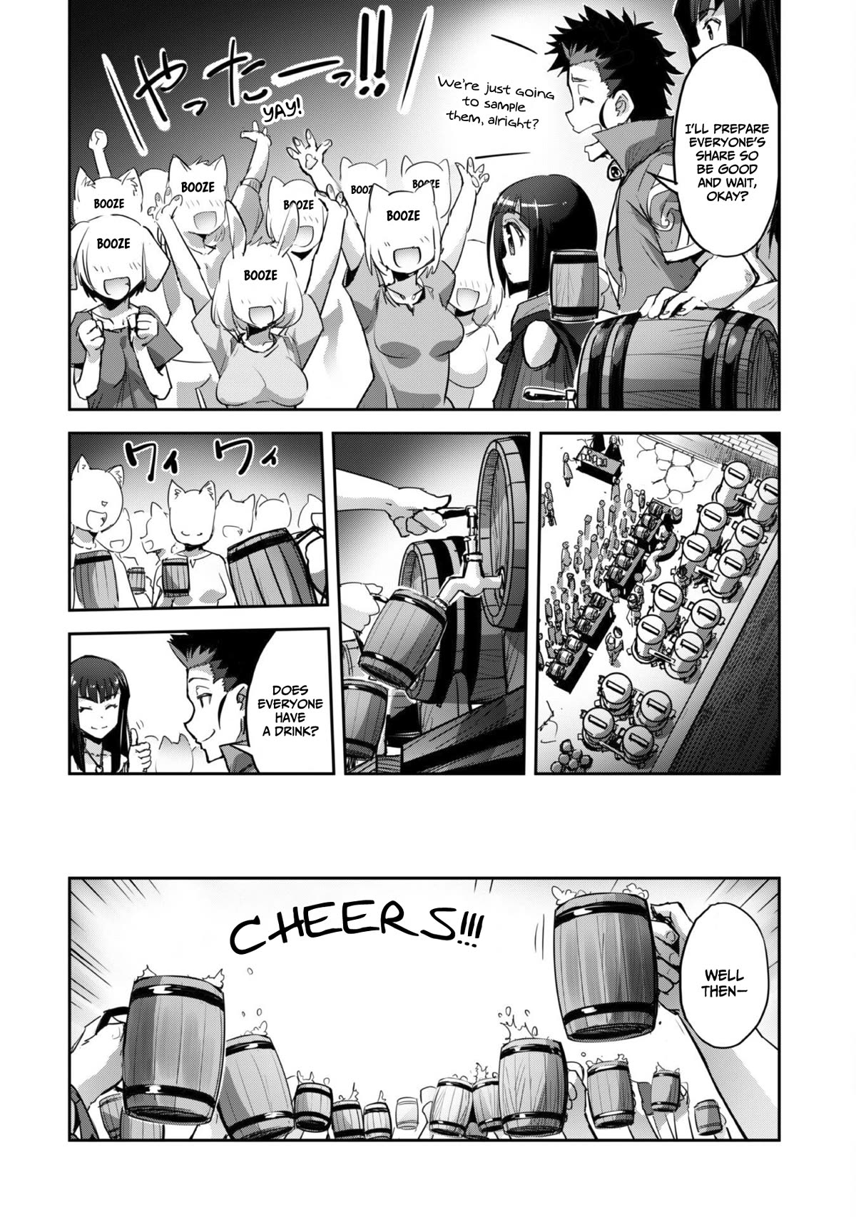 Craft Game no Nouryoku de Isekai Kouryaku!! Chapter 34 page 17 - Chapter 34