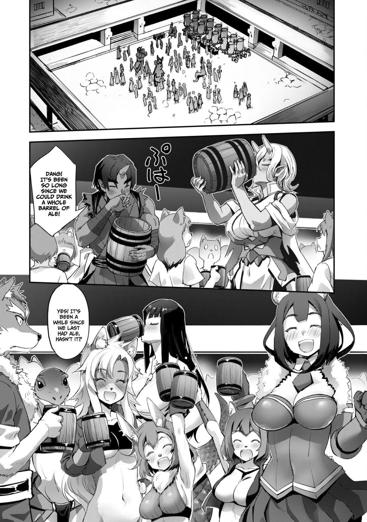 Craft Game no Nouryoku de Isekai Kouryaku!! Chapter 34 page 21 - Chapter 34