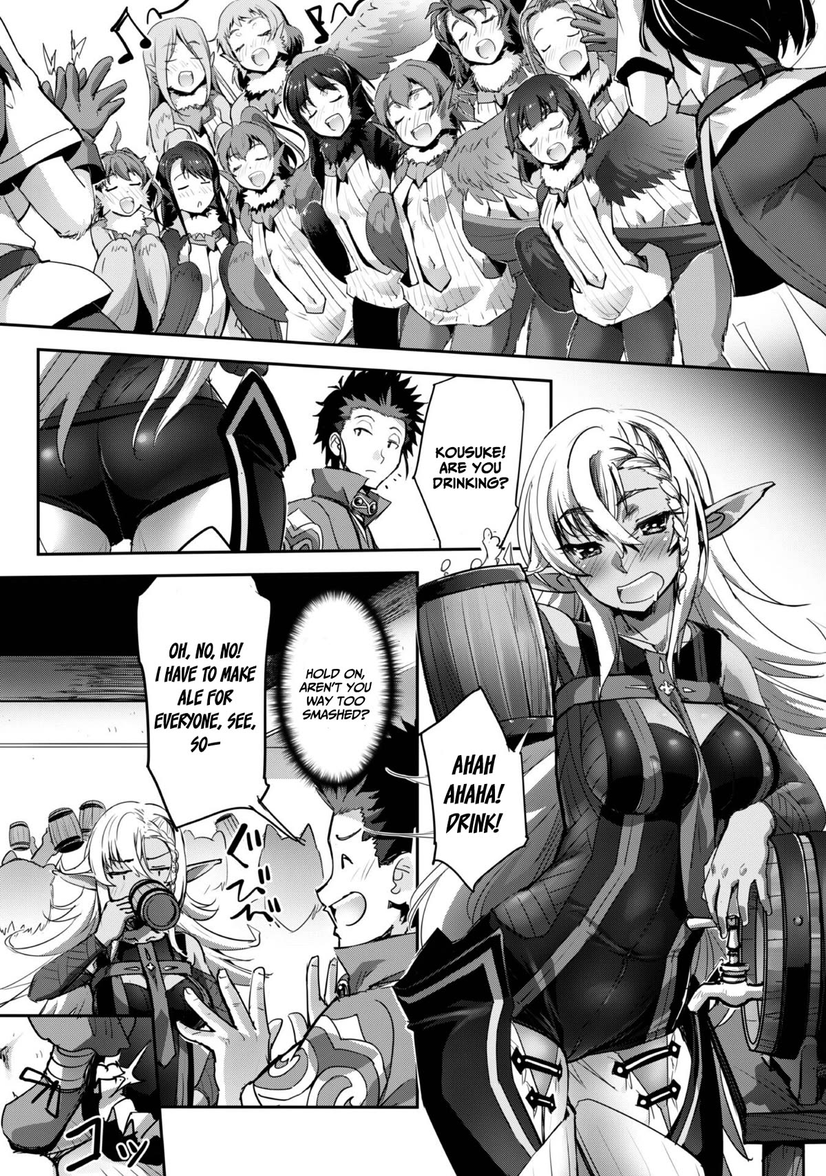 Craft Game no Nouryoku de Isekai Kouryaku!! Chapter 34 page 22 - Chapter 34