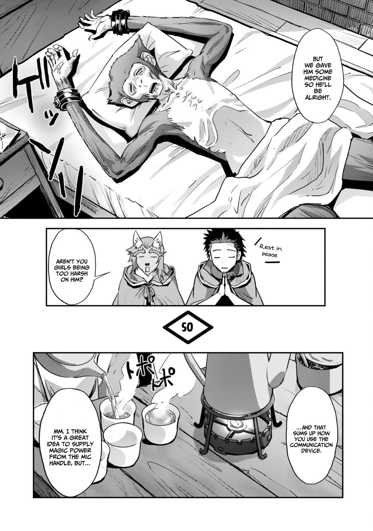 Craft Game no Nouryoku de Isekai Kouryaku!! Chapter 34 page 4 - Chapter 34