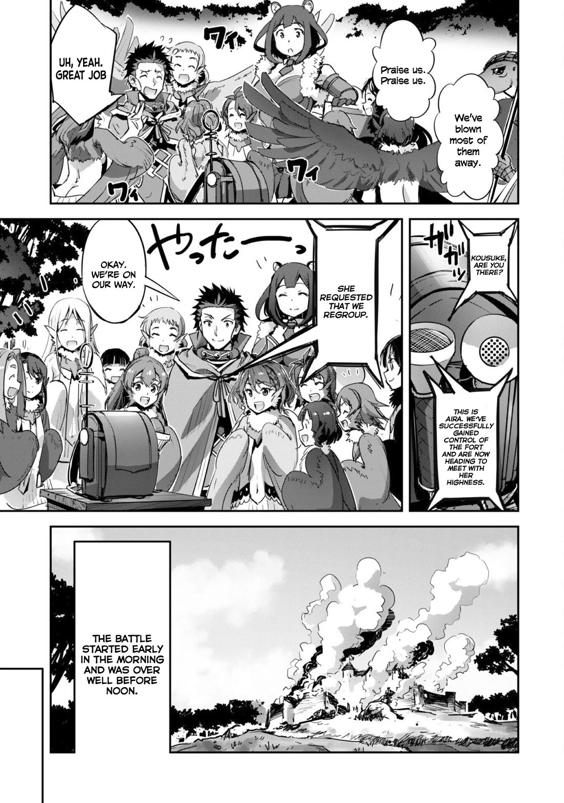 Craft Game no Nouryoku de Isekai Kouryaku!! Chapter 36 page 12 - Chapter 36