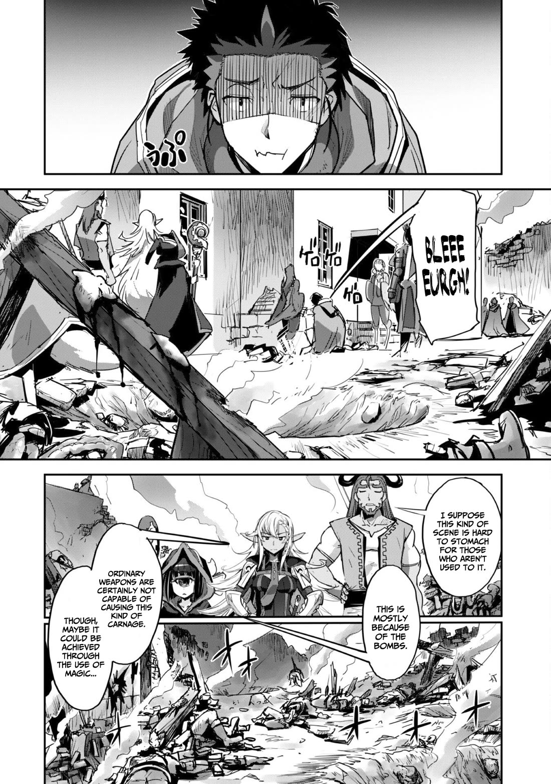 Craft Game no Nouryoku de Isekai Kouryaku!! Chapter 36 page 13 - Chapter 36