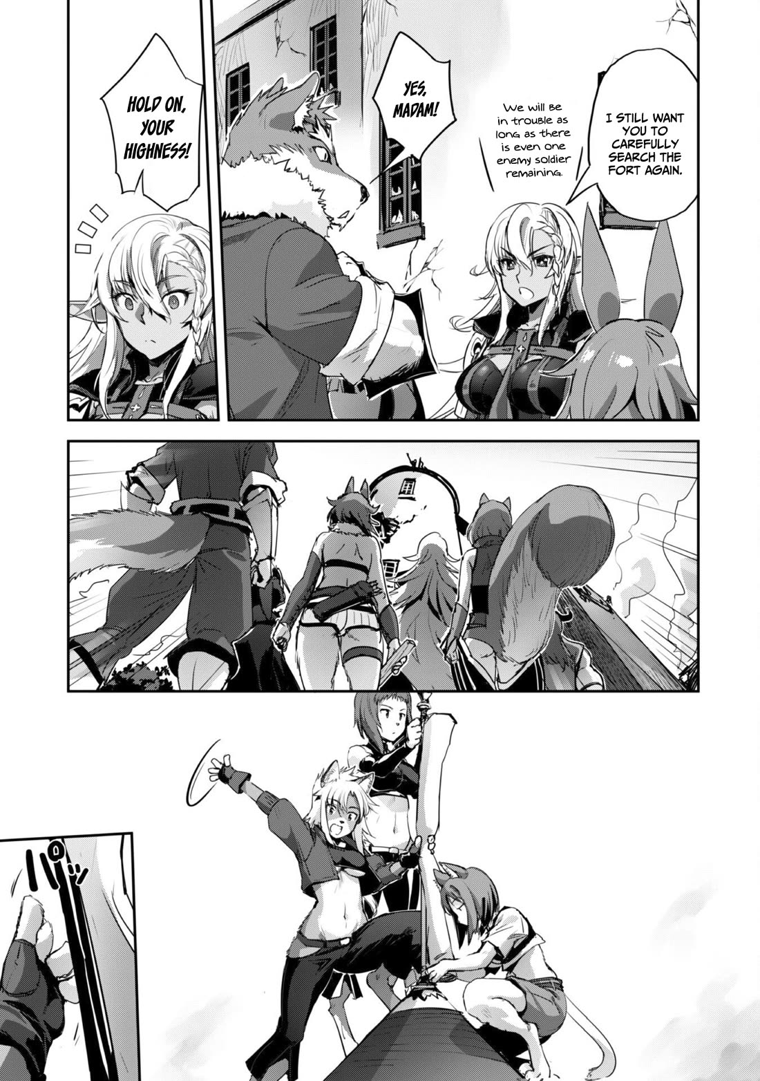 Craft Game no Nouryoku de Isekai Kouryaku!! Chapter 36 page 16 - Chapter 36