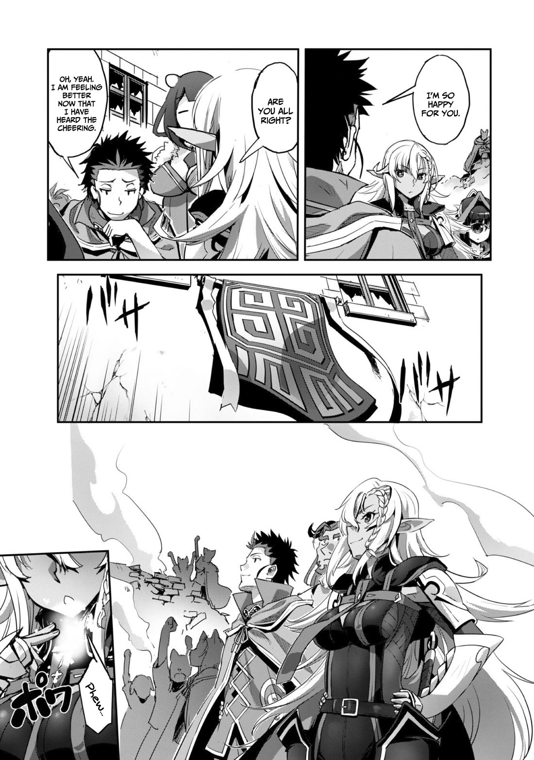 Craft Game no Nouryoku de Isekai Kouryaku!! Chapter 36 page 18 - Chapter 36