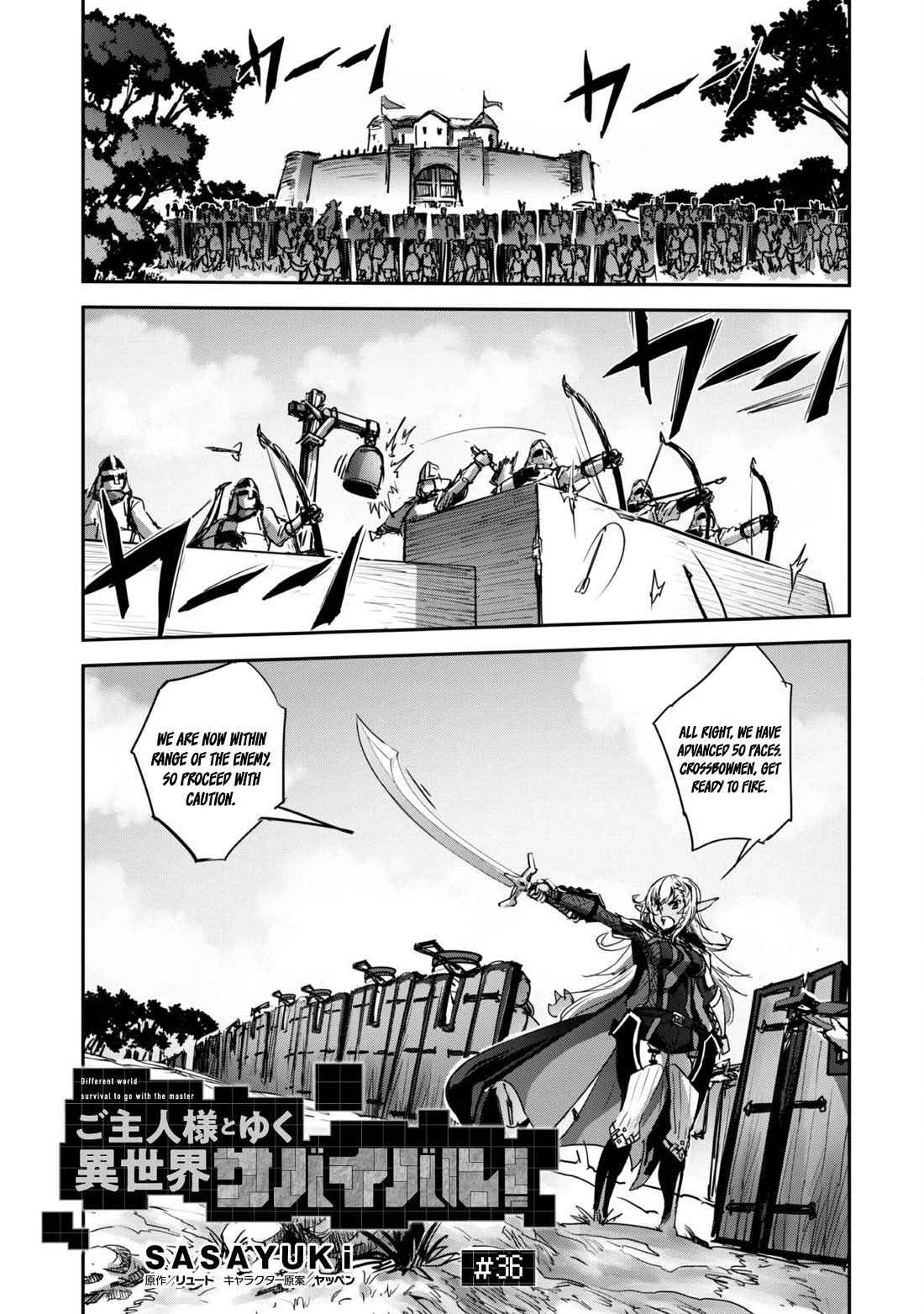 Craft Game no Nouryoku de Isekai Kouryaku!! Chapter 36 page 2 - Chapter 36