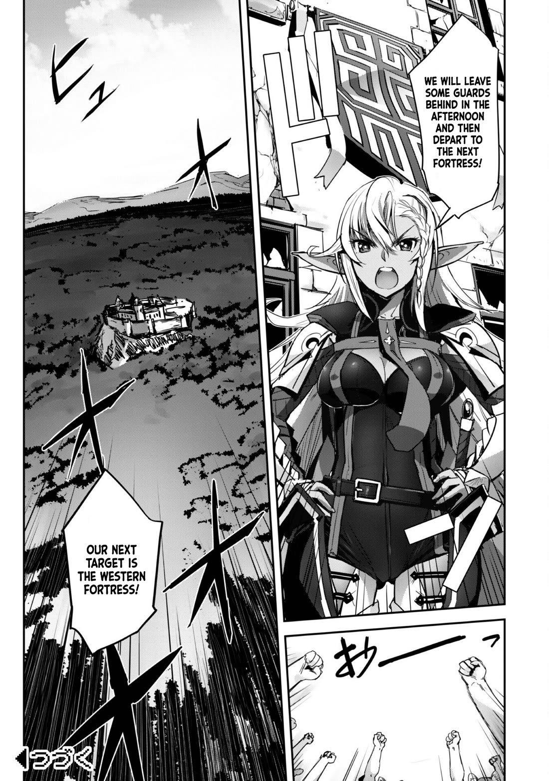 Craft Game no Nouryoku de Isekai Kouryaku!! Chapter 36 page 20 - Chapter 36