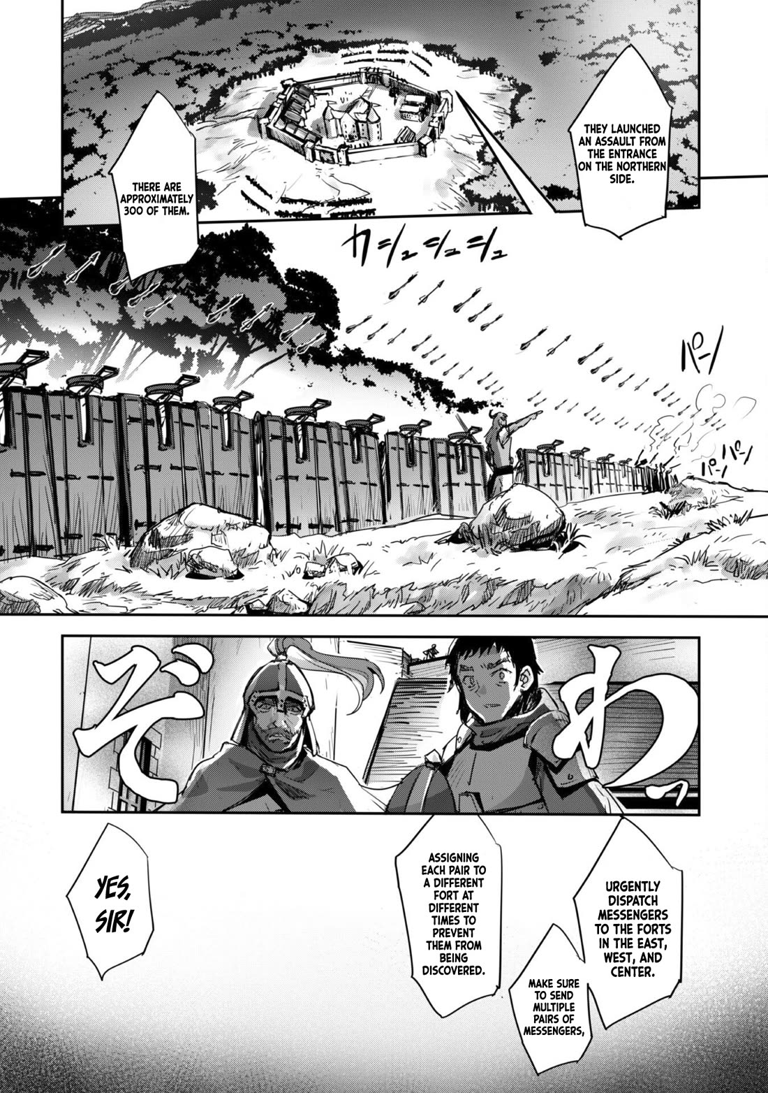 Craft Game no Nouryoku de Isekai Kouryaku!! Chapter 36 page 5 - Chapter 36