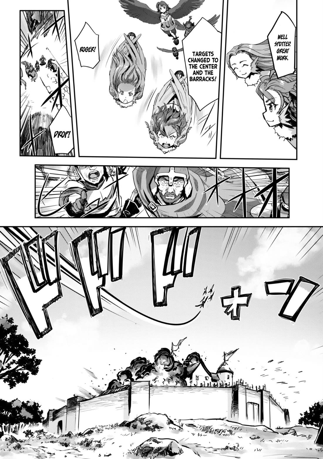 Craft Game no Nouryoku de Isekai Kouryaku!! Chapter 36 page 8 - Chapter 36