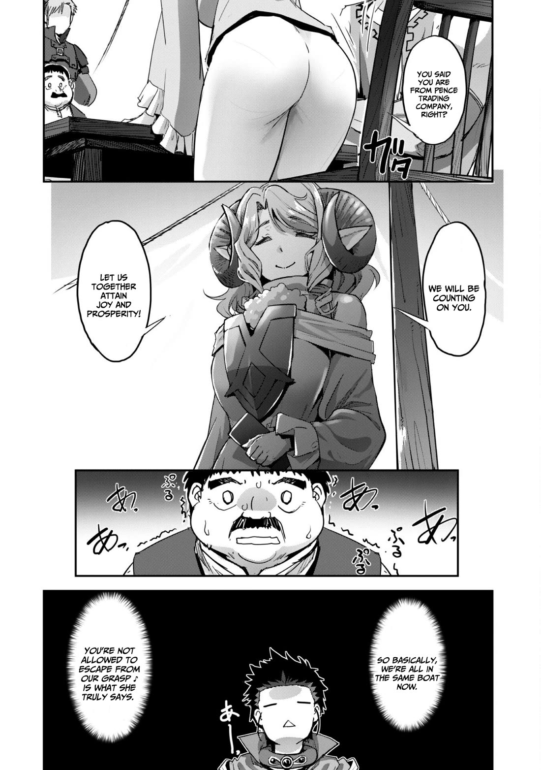 Craft Game no Nouryoku de Isekai Kouryaku!! Chapter 37 page 17 - Chapter 37