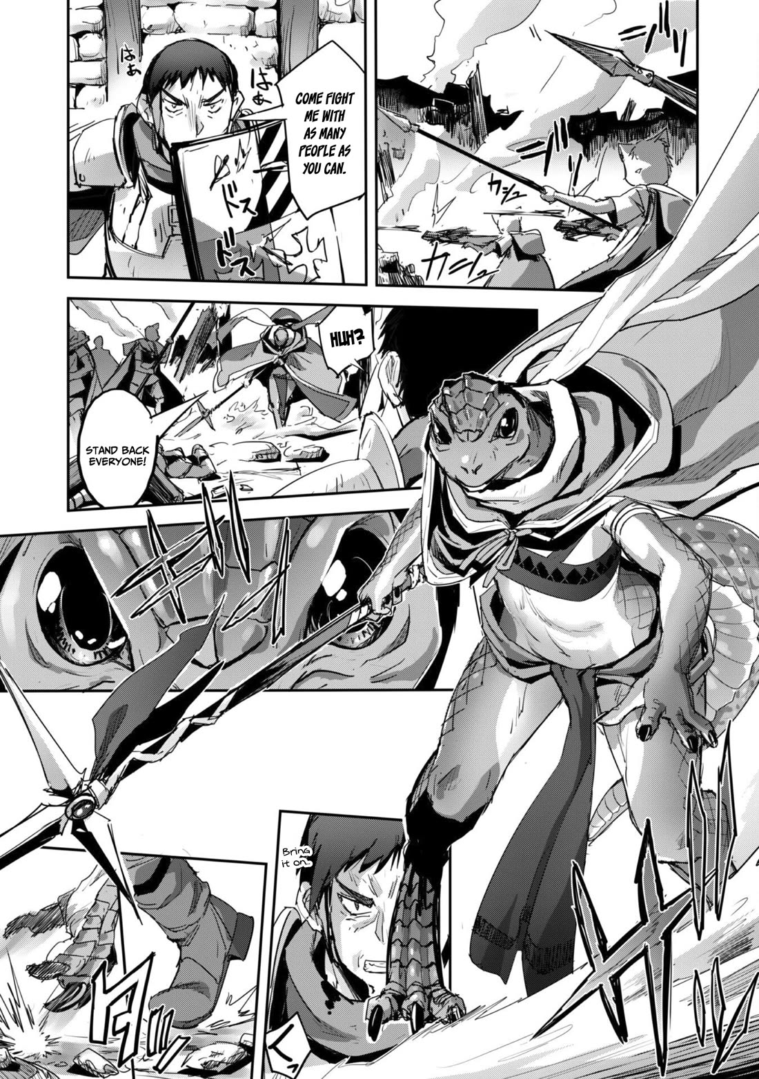 Craft Game no Nouryoku de Isekai Kouryaku!! Chapter 37 page 24 - Chapter 37