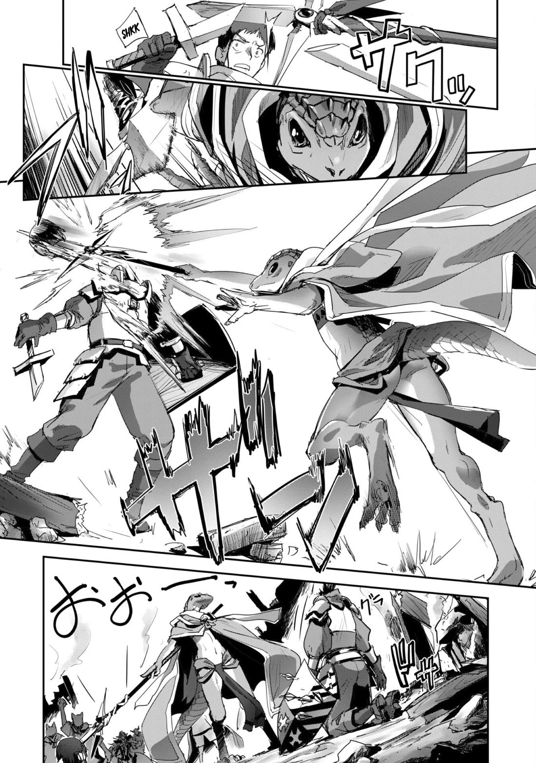 Craft Game no Nouryoku de Isekai Kouryaku!! Chapter 37 page 25 - Chapter 37