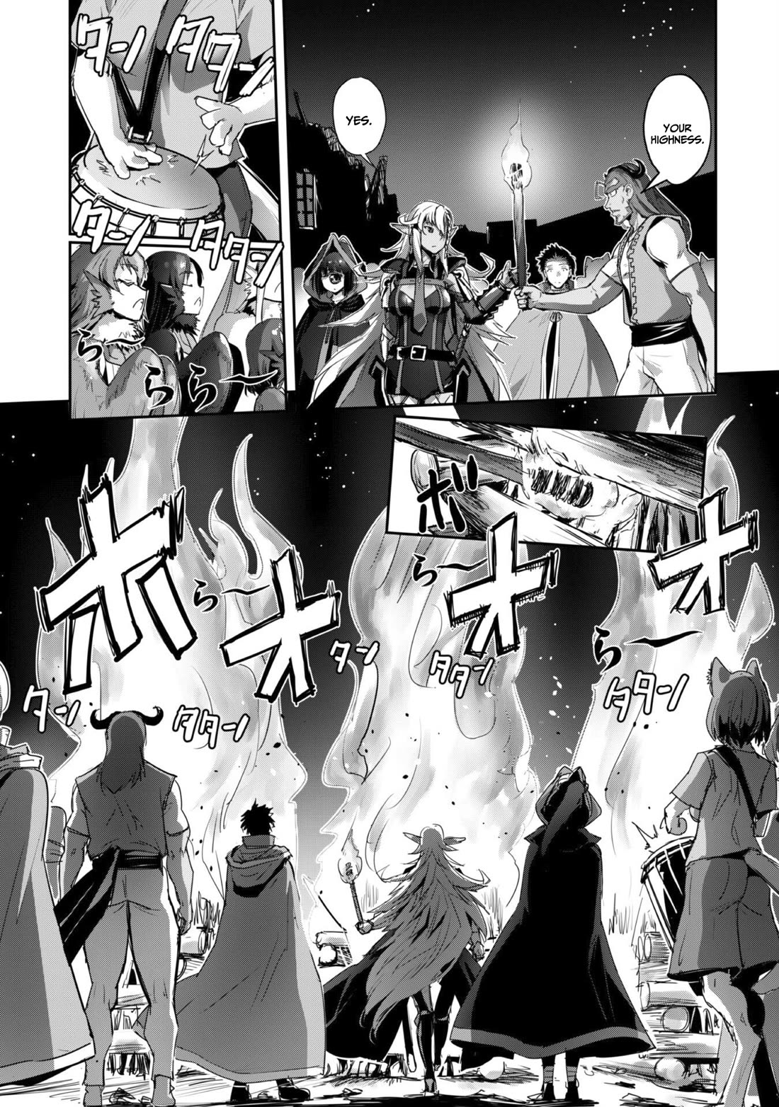Craft Game no Nouryoku de Isekai Kouryaku!! Chapter 37 page 28 - Chapter 37