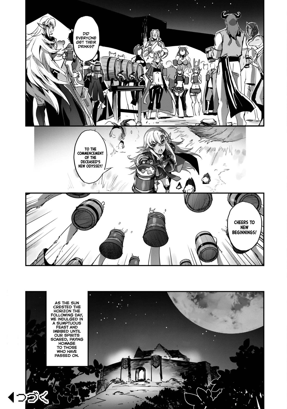 Craft Game no Nouryoku de Isekai Kouryaku!! Chapter 37 page 32 - Chapter 37