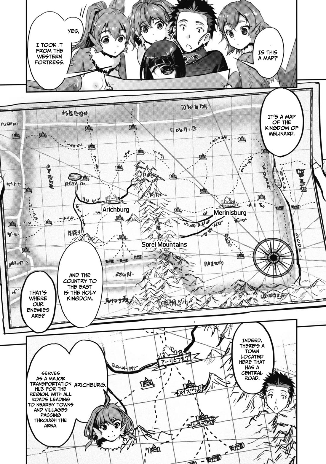 Craft Game no Nouryoku de Isekai Kouryaku!! Chapter 38 page 16 - Chapter 38