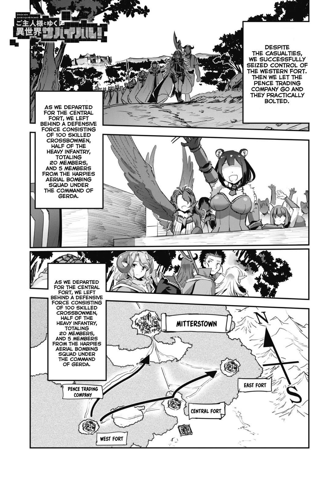 Craft Game no Nouryoku de Isekai Kouryaku!! Chapter 38 page 3 - Chapter 38