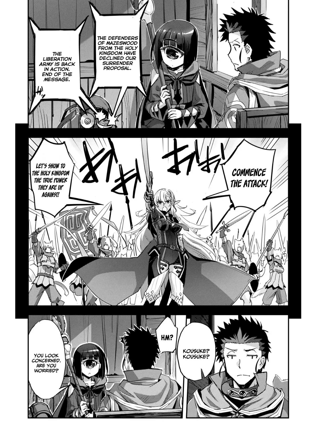 Craft Game no Nouryoku de Isekai Kouryaku!! Chapter 39 page 28 - Chapter 39