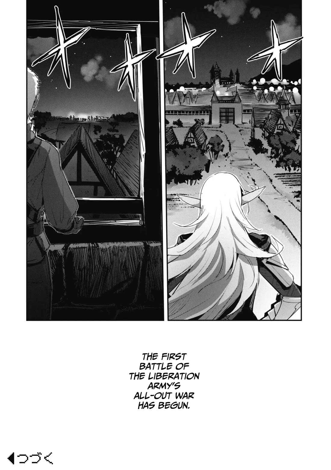 Craft Game no Nouryoku de Isekai Kouryaku!! Chapter 39 page 31 - Chapter 39