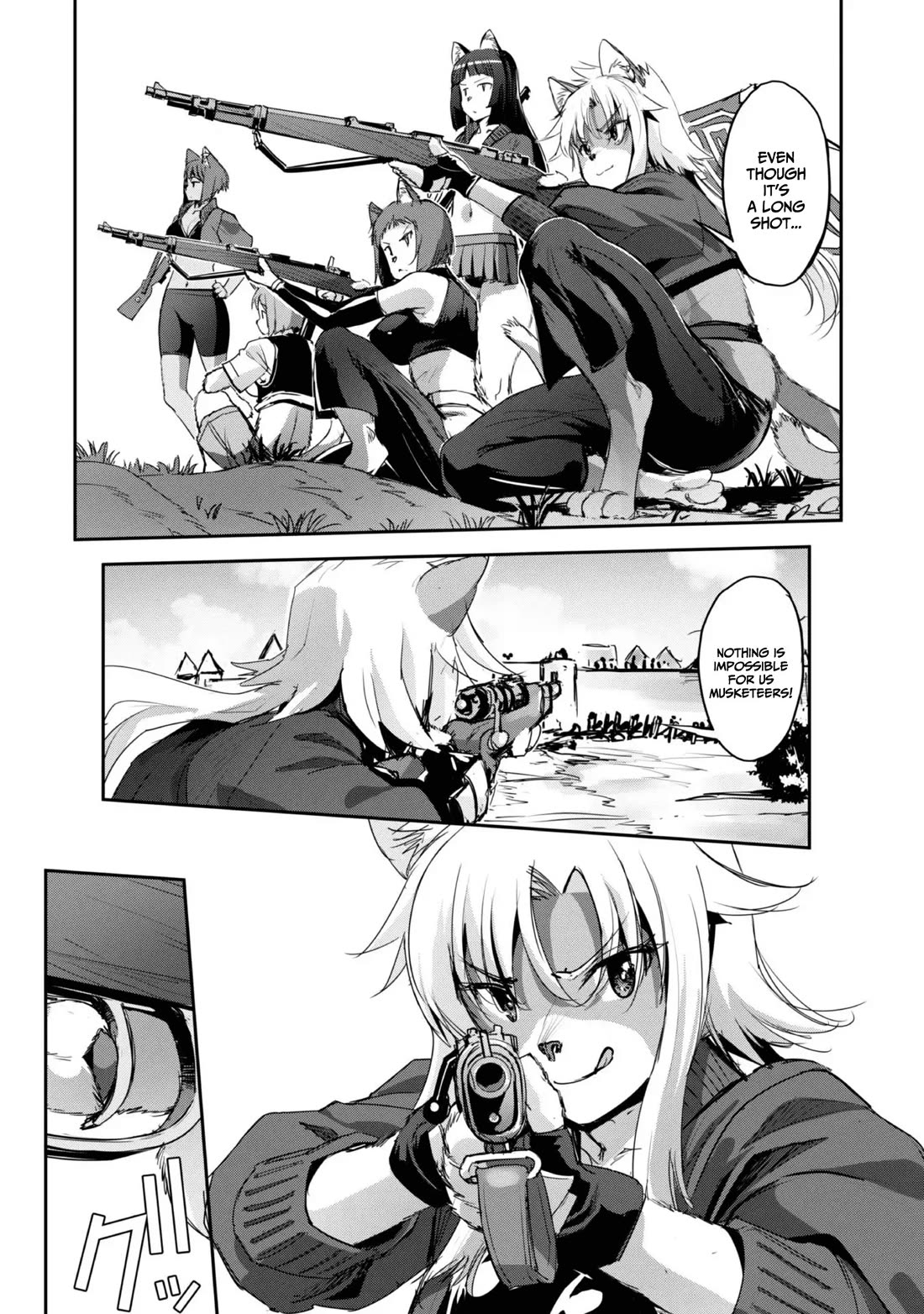 Craft Game no Nouryoku de Isekai Kouryaku!! Chapter 39 page 5 - Chapter 39