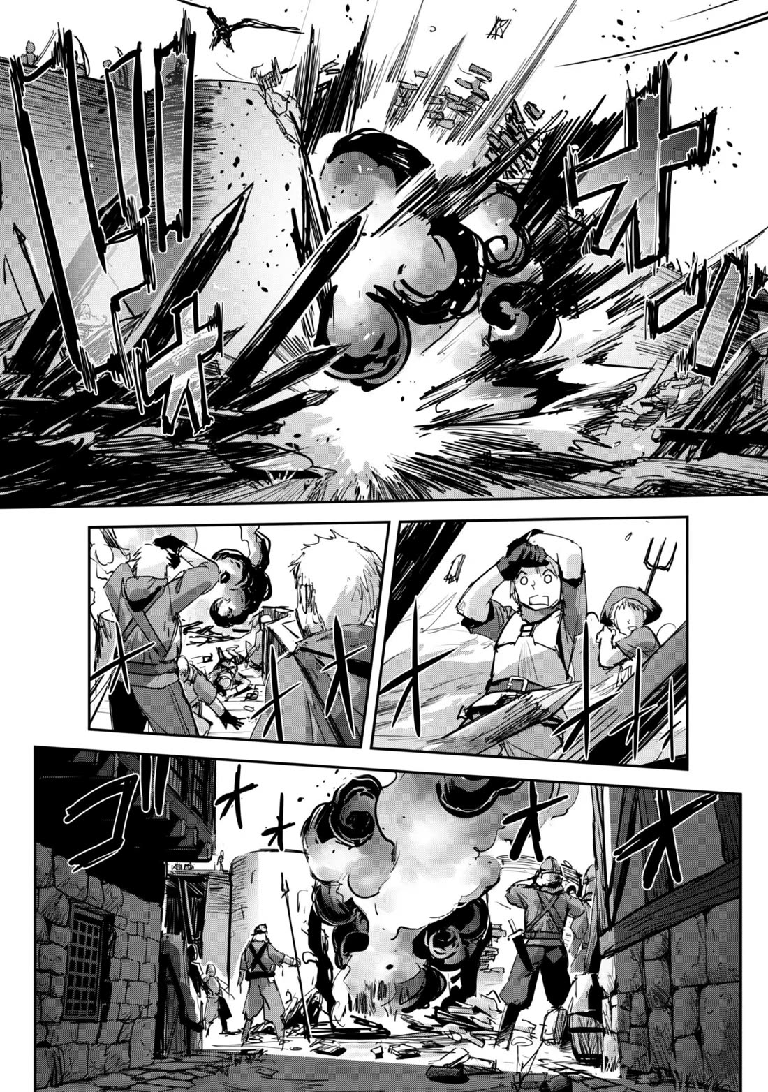 Craft Game no Nouryoku de Isekai Kouryaku!! Chapter 39 page 8 - Chapter 39