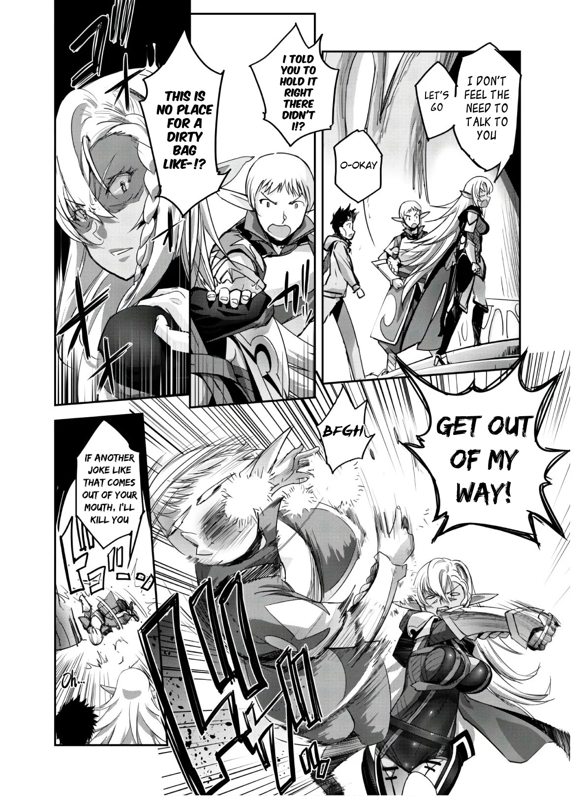 Craft Game no Nouryoku de Isekai Kouryaku!! Chapter 4 page 16 - Chapter 4