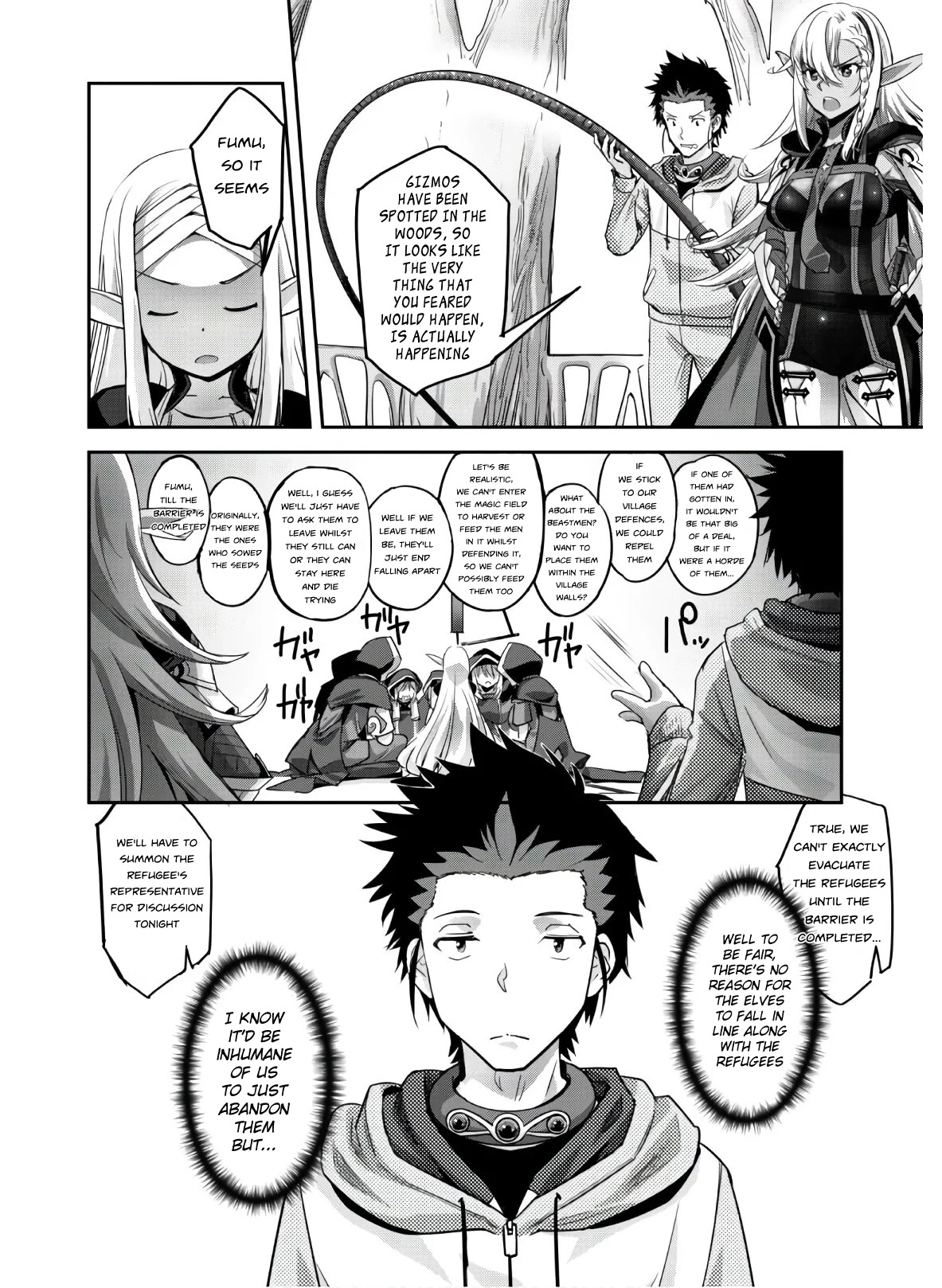 Craft Game no Nouryoku de Isekai Kouryaku!! Chapter 4 page 20 - Chapter 4