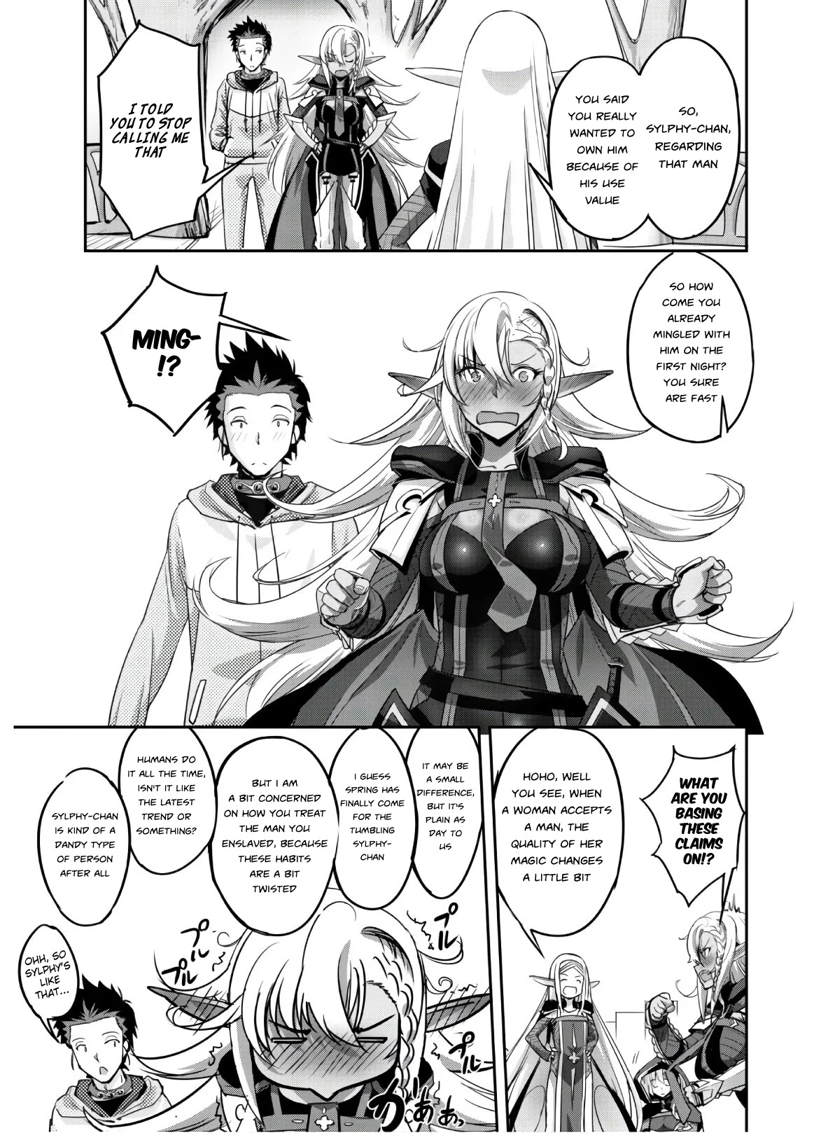 Craft Game no Nouryoku de Isekai Kouryaku!! Chapter 4 page 21 - Chapter 4