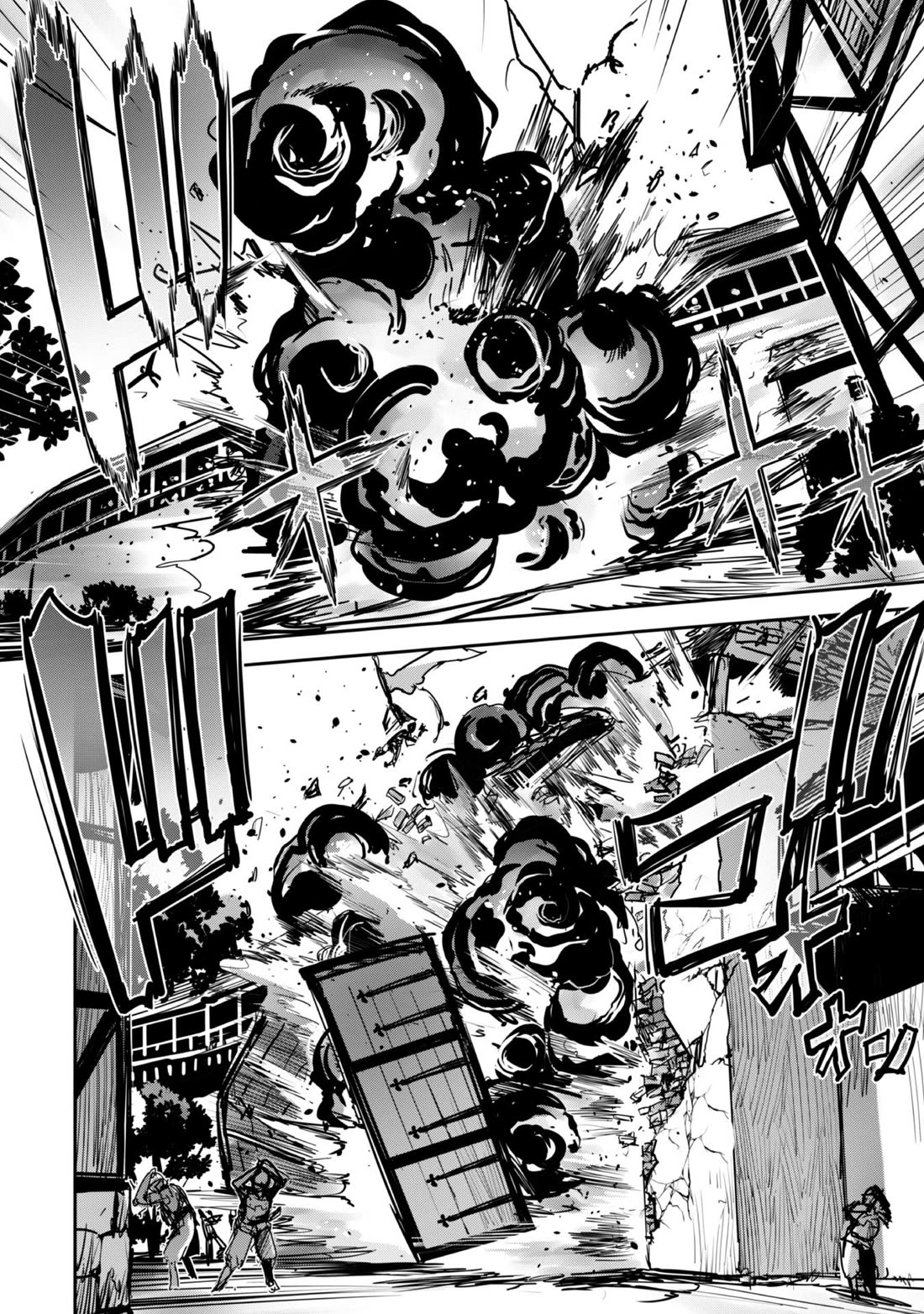 Craft Game no Nouryoku de Isekai Kouryaku!! Chapter 40 page 15 - Chapter 40