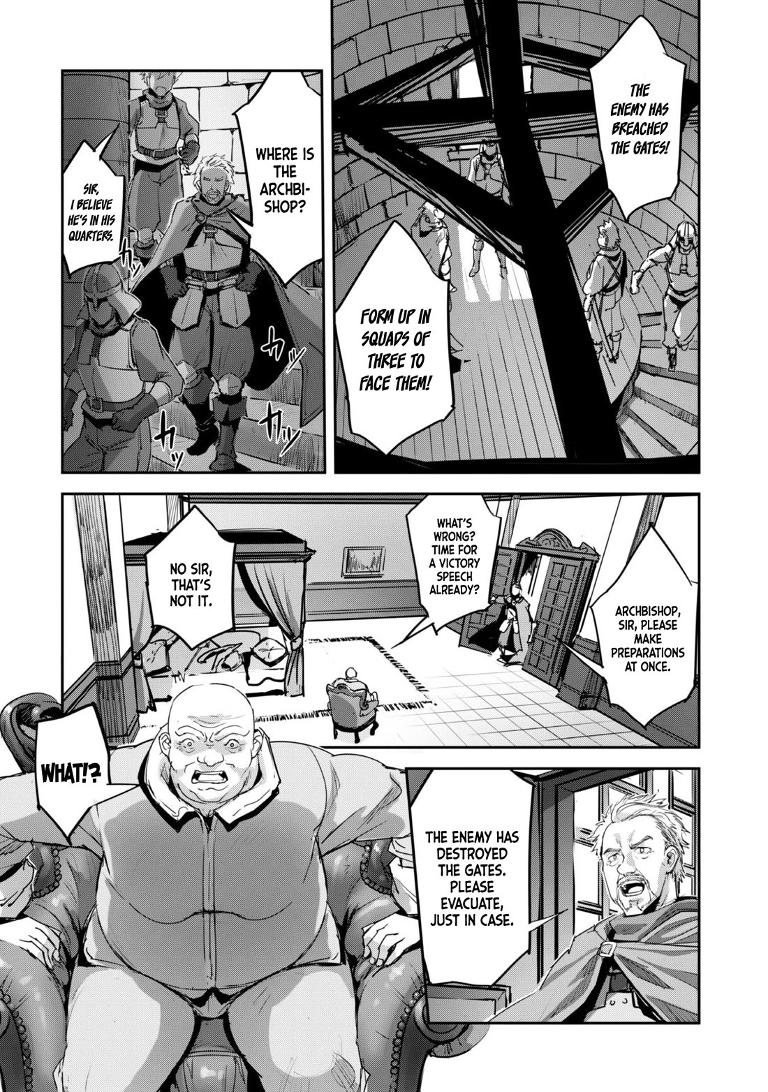Craft Game no Nouryoku de Isekai Kouryaku!! Chapter 40 page 17 - Chapter 40
