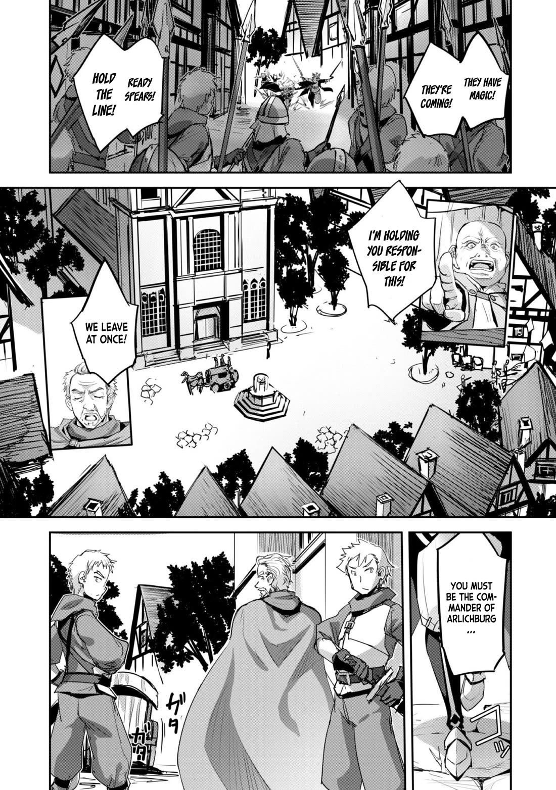 Craft Game no Nouryoku de Isekai Kouryaku!! Chapter 40 page 18 - Chapter 40