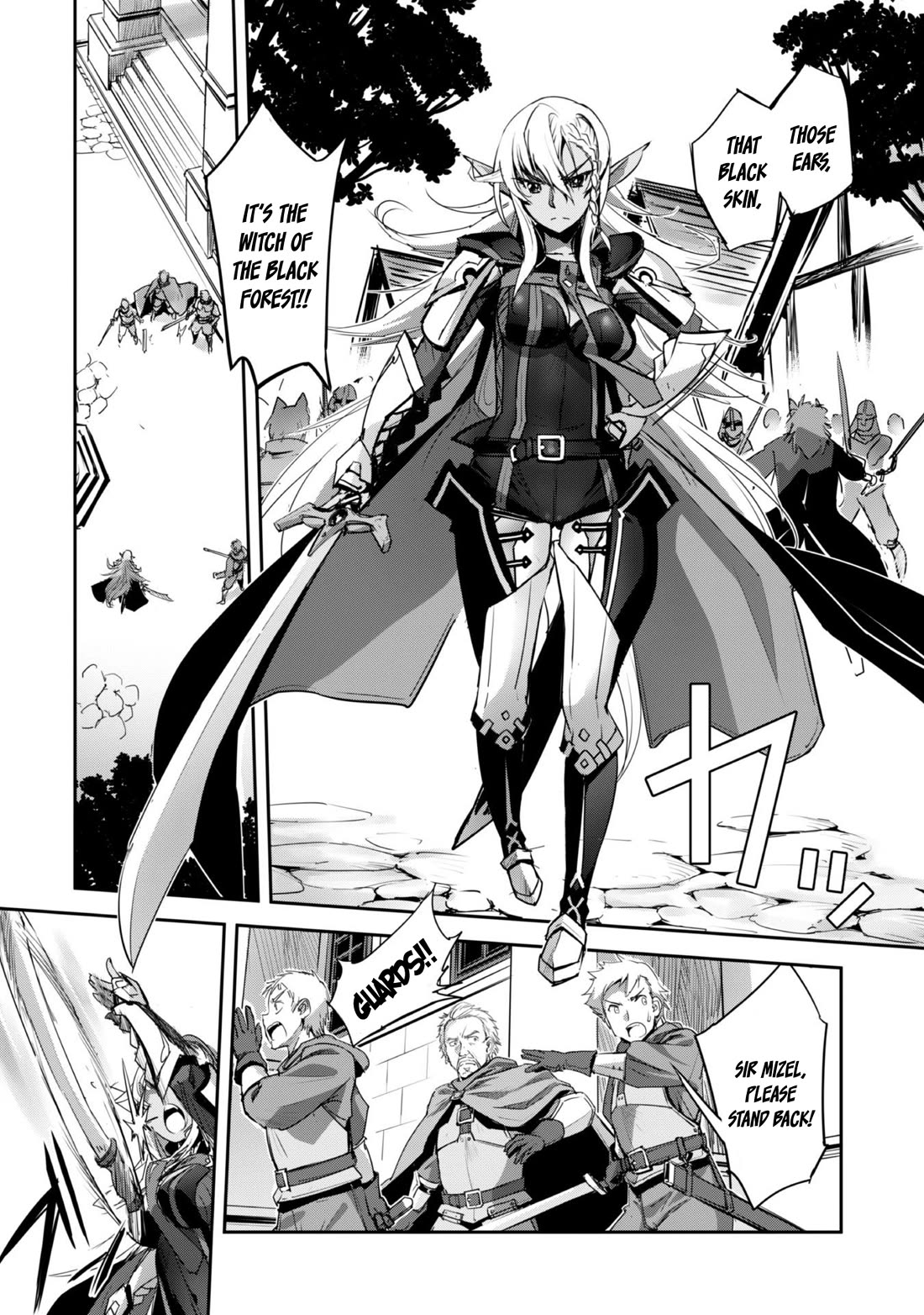 Craft Game no Nouryoku de Isekai Kouryaku!! Chapter 40 page 19 - Chapter 40