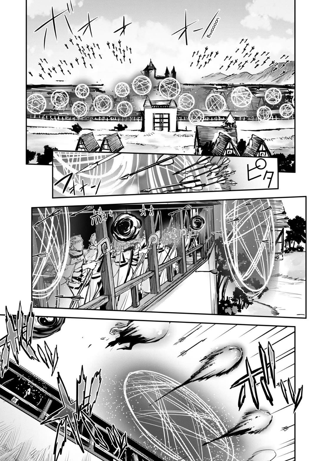Craft Game no Nouryoku de Isekai Kouryaku!! Chapter 40 page 8 - Chapter 40