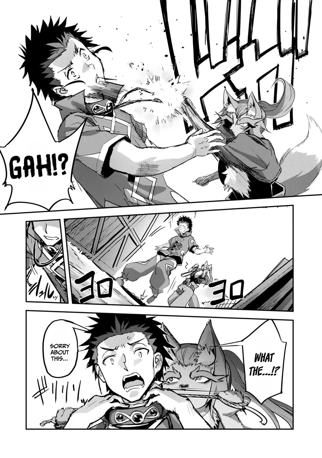 Craft Game no Nouryoku de Isekai Kouryaku!! Chapter 41 page 17 - Chapter 41