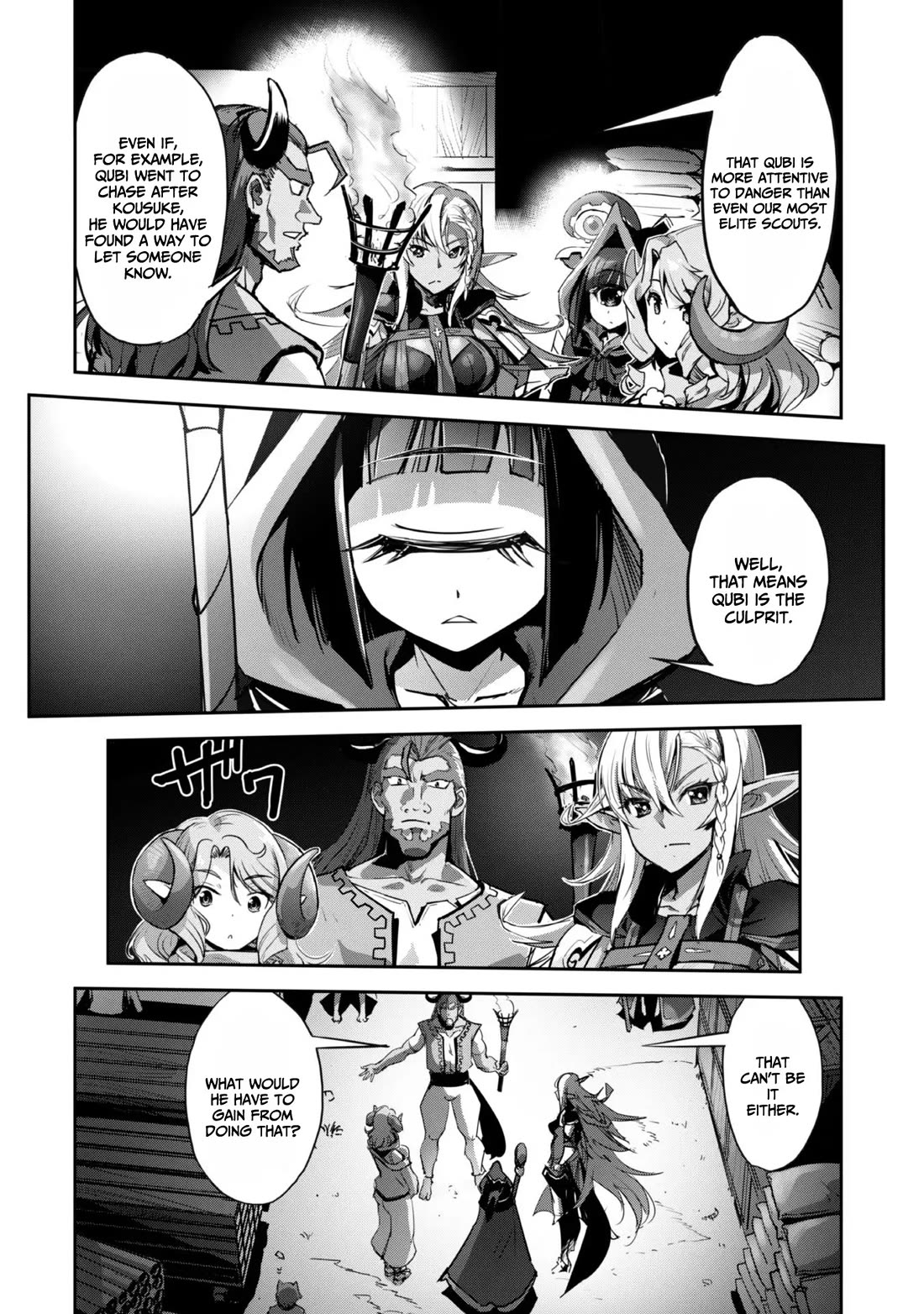 Craft Game no Nouryoku de Isekai Kouryaku!! Chapter 41 page 21 - Chapter 41