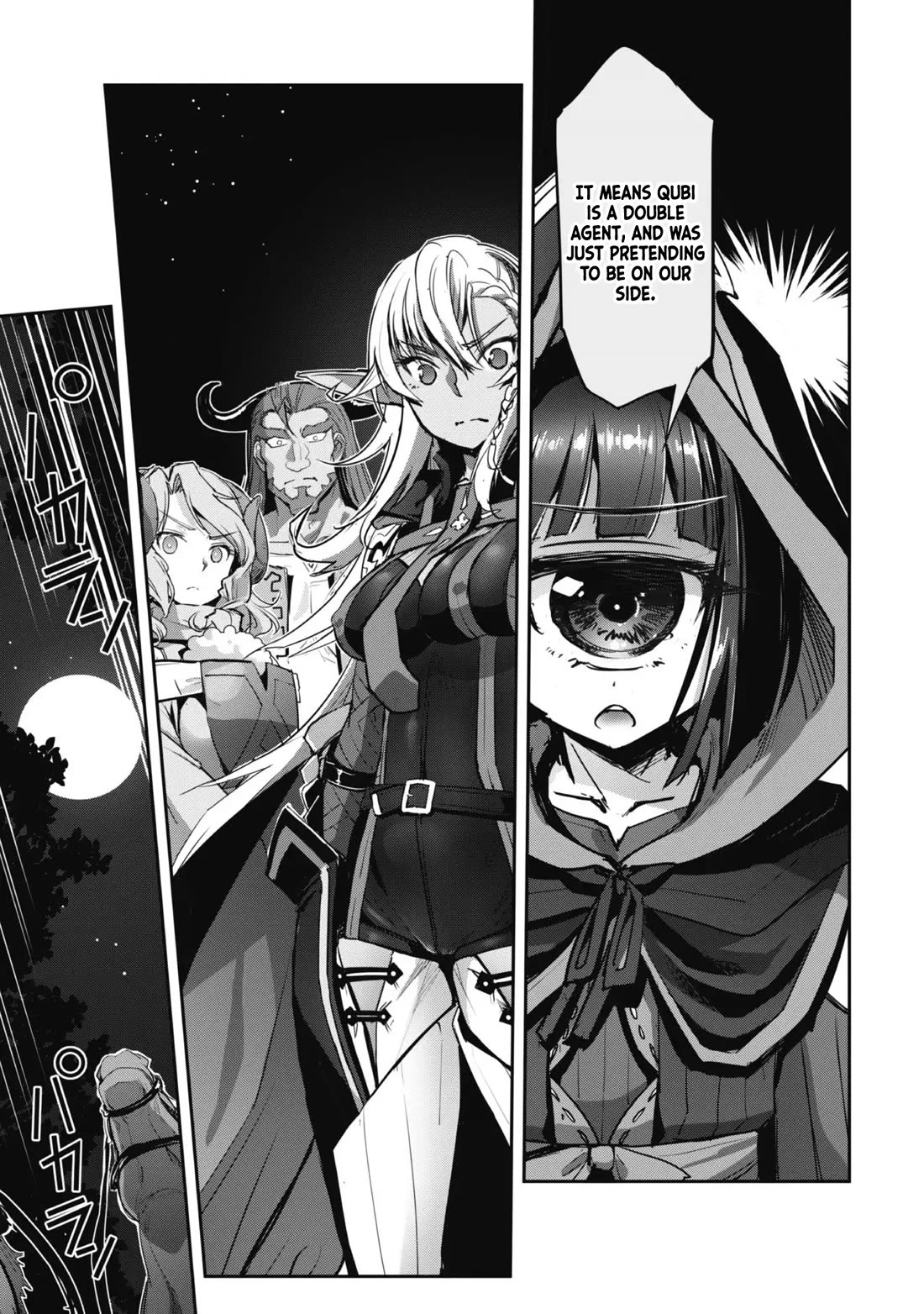 Craft Game no Nouryoku de Isekai Kouryaku!! Chapter 41 page 22 - Chapter 41