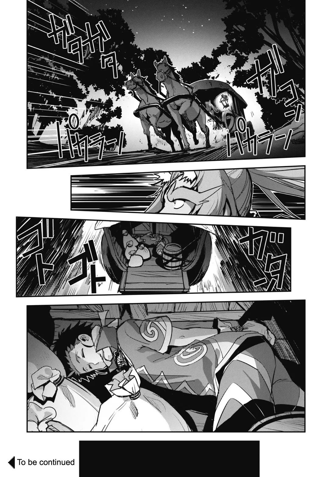 Craft Game no Nouryoku de Isekai Kouryaku!! Chapter 41 page 23 - Chapter 41