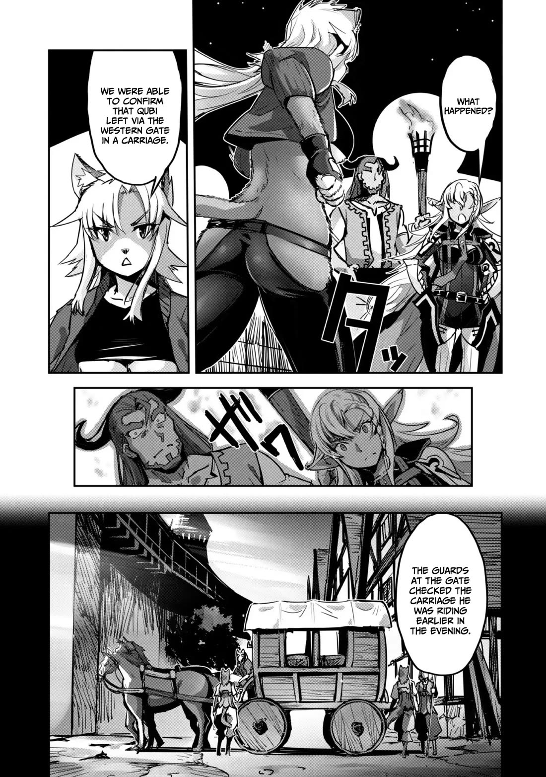 Craft Game no Nouryoku de Isekai Kouryaku!! Chapter 42 page 6 - Chapter 42