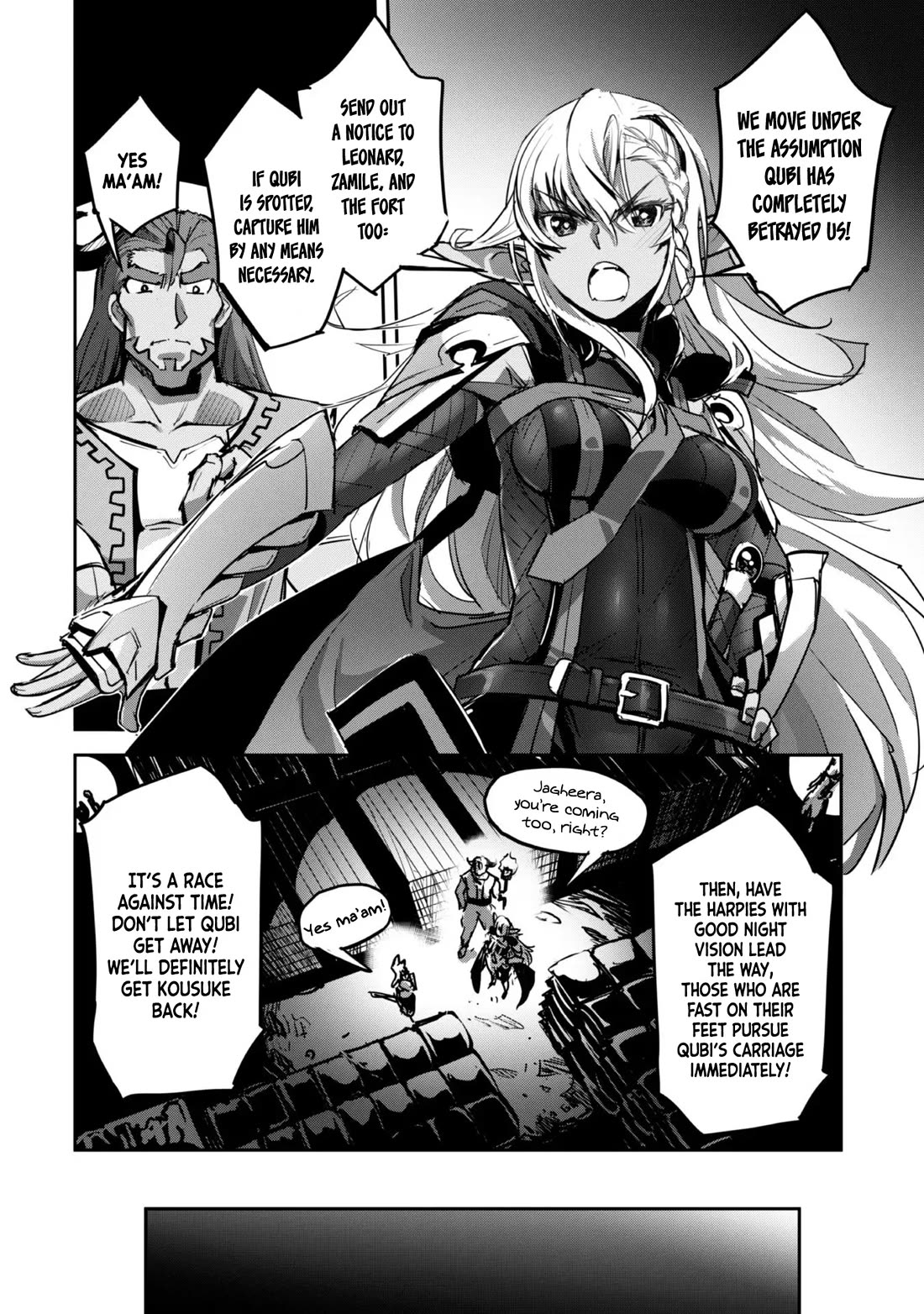 Craft Game no Nouryoku de Isekai Kouryaku!! Chapter 42 page 9 - Chapter 42