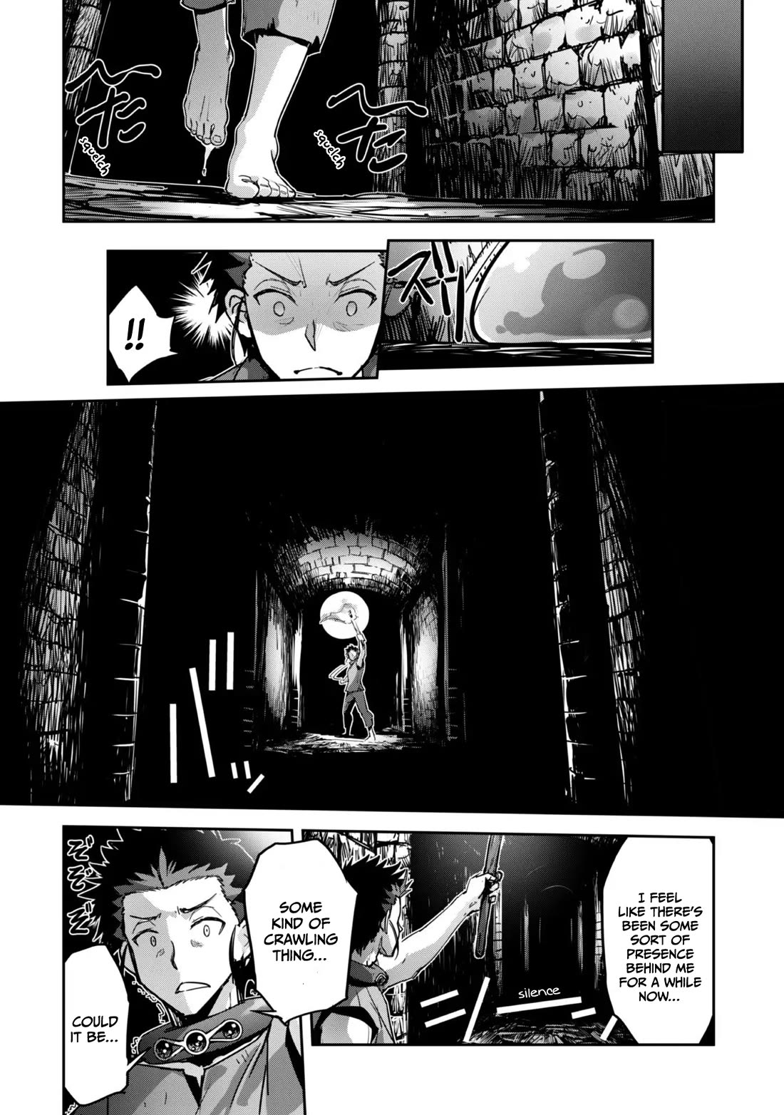 Craft Game no Nouryoku de Isekai Kouryaku!! Chapter 43 page 11 - Chapter 43