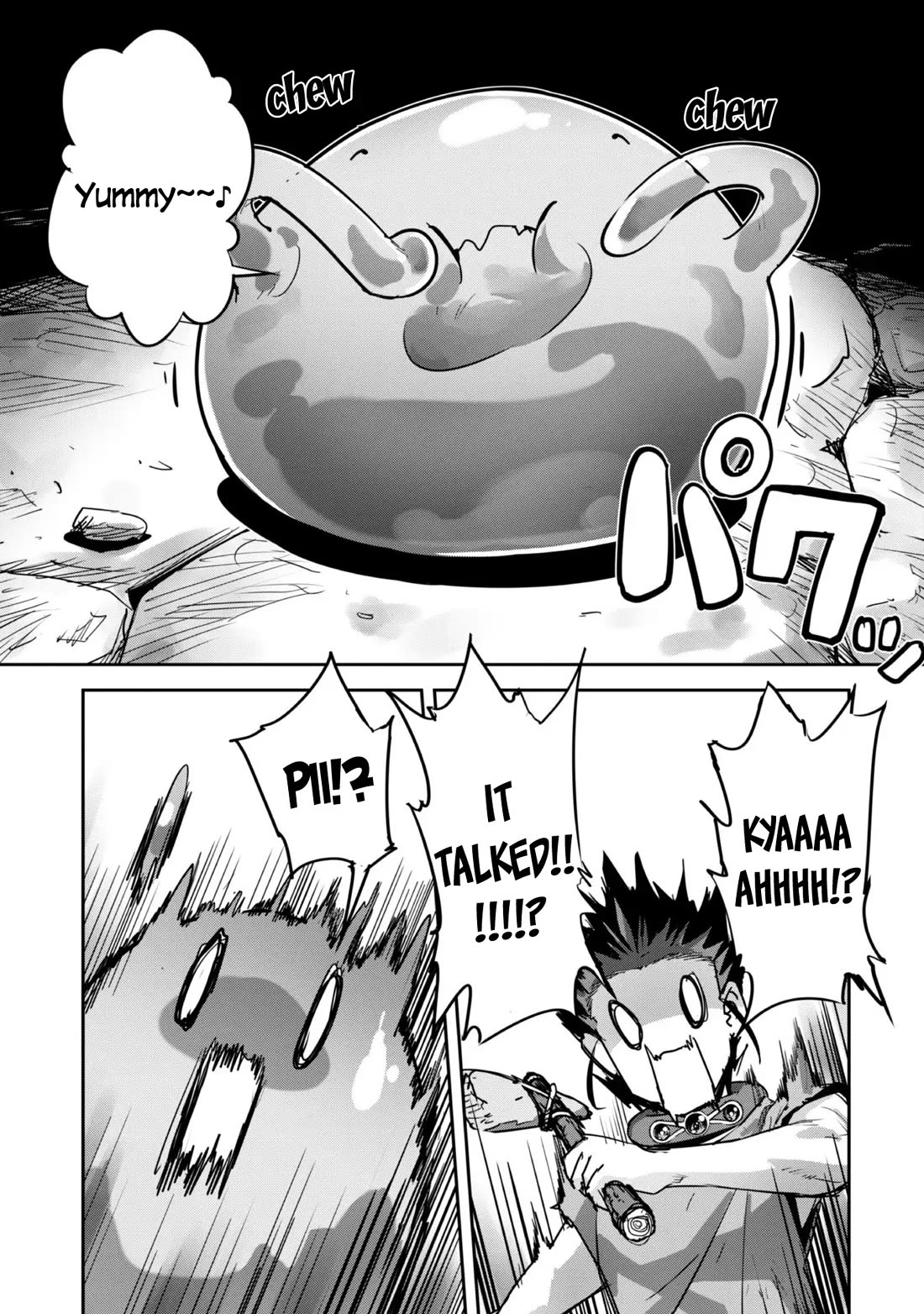 Craft Game no Nouryoku de Isekai Kouryaku!! Chapter 43 page 14 - Chapter 43