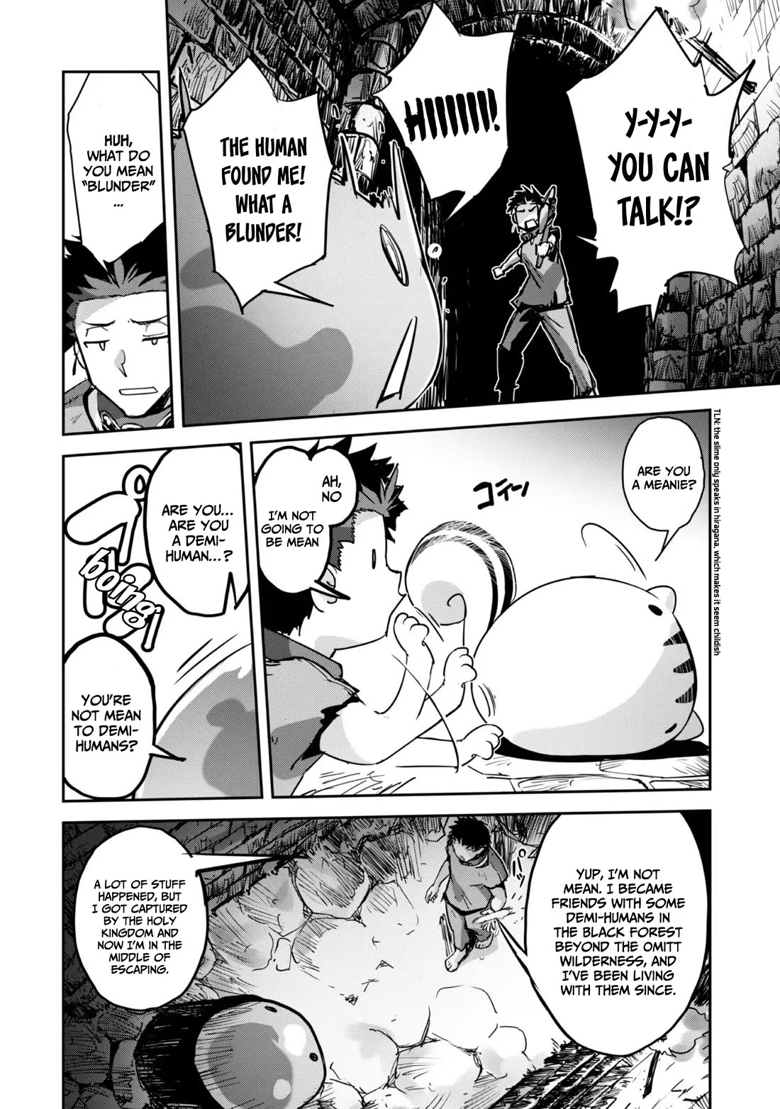 Craft Game no Nouryoku de Isekai Kouryaku!! Chapter 43 page 15 - Chapter 43