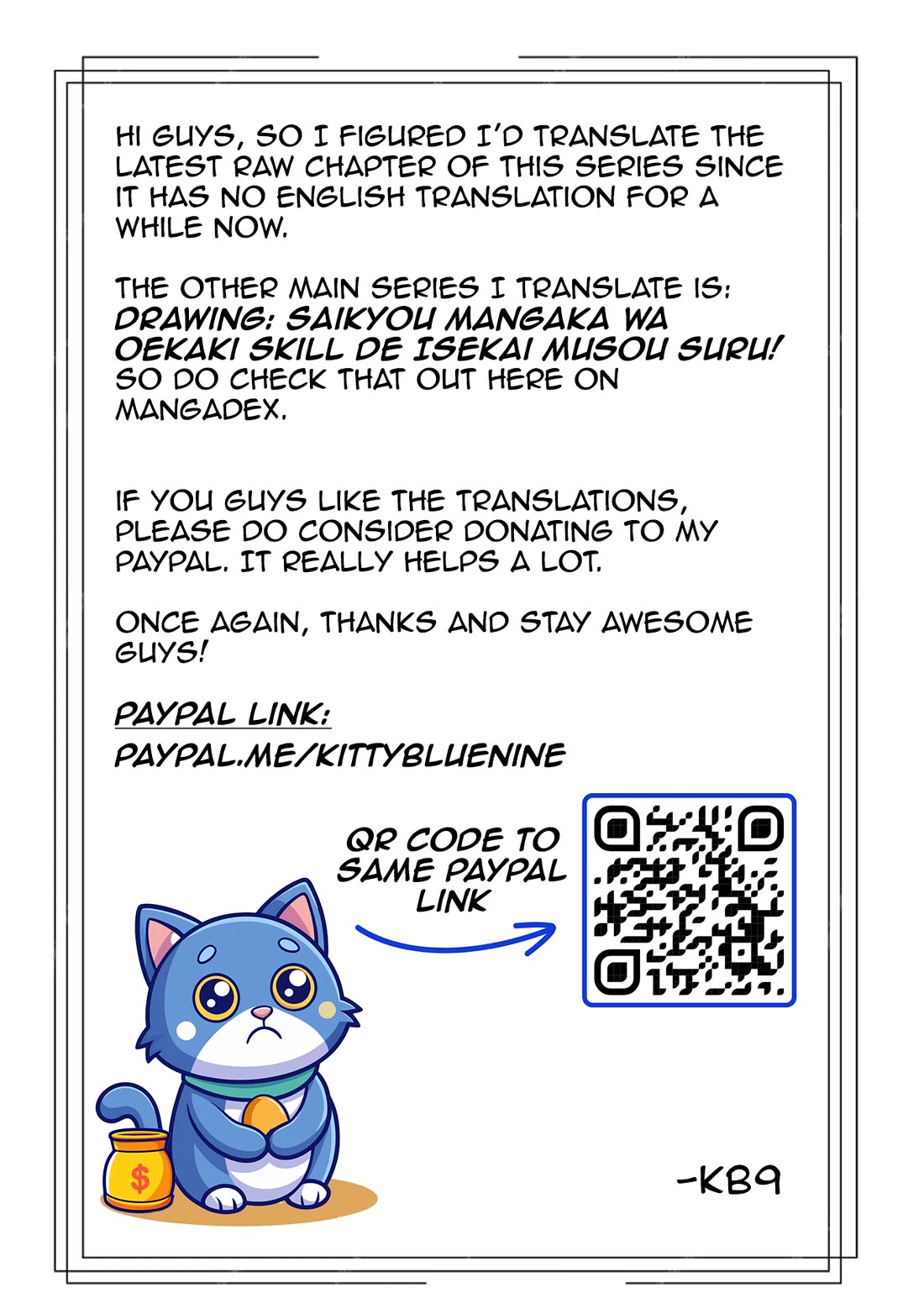 Craft Game no Nouryoku de Isekai Kouryaku!! Chapter 44 page 11 - Chapter 44