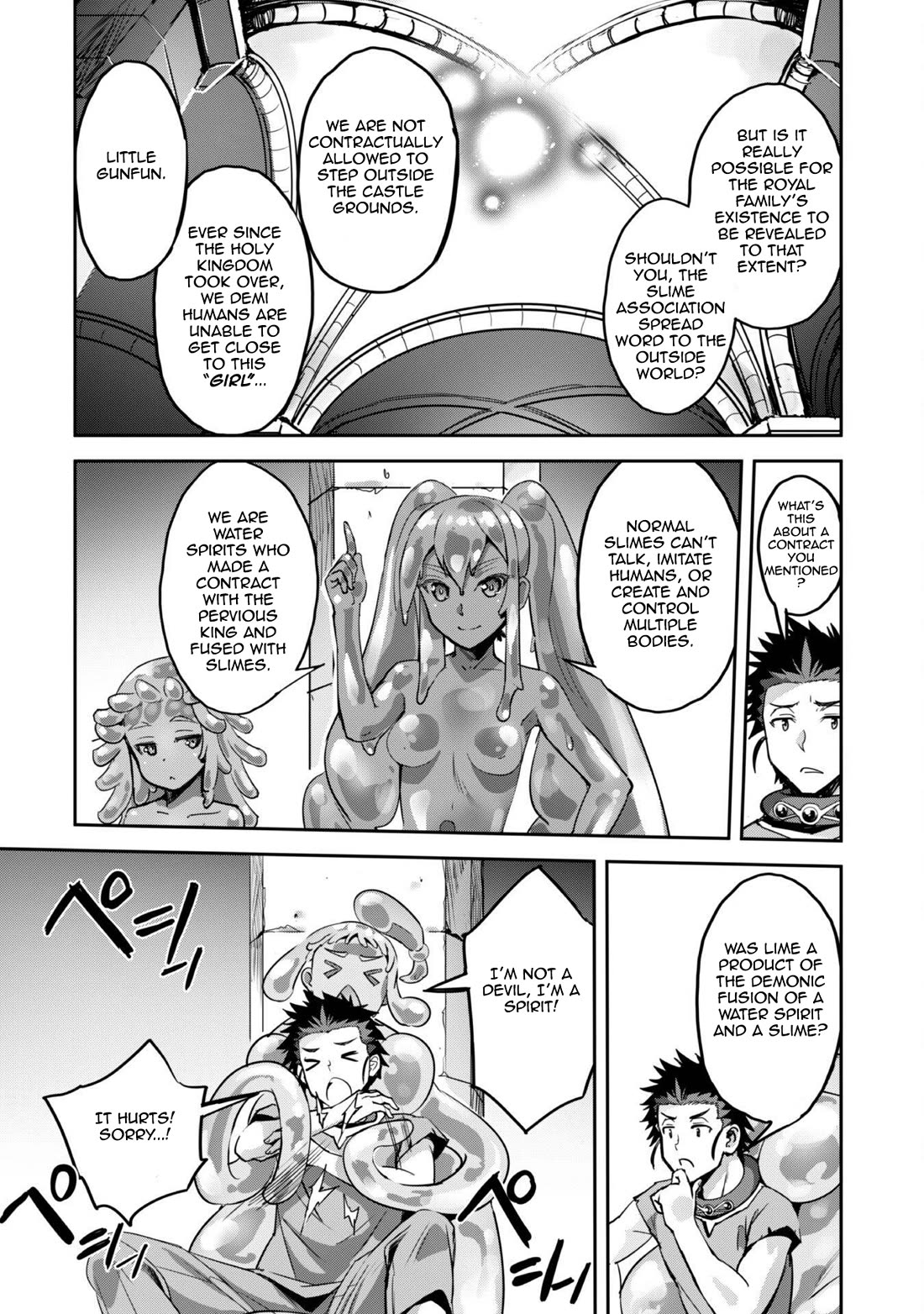 Craft Game no Nouryoku de Isekai Kouryaku!! Chapter 45 page 23 - Chapter 45