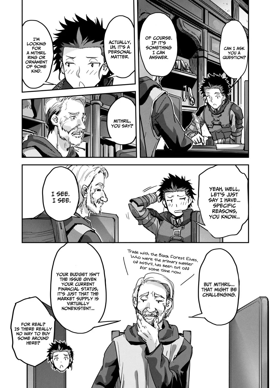 Craft Game no Nouryoku de Isekai Kouryaku!! Chapter 47 page 19 - Chapter 47