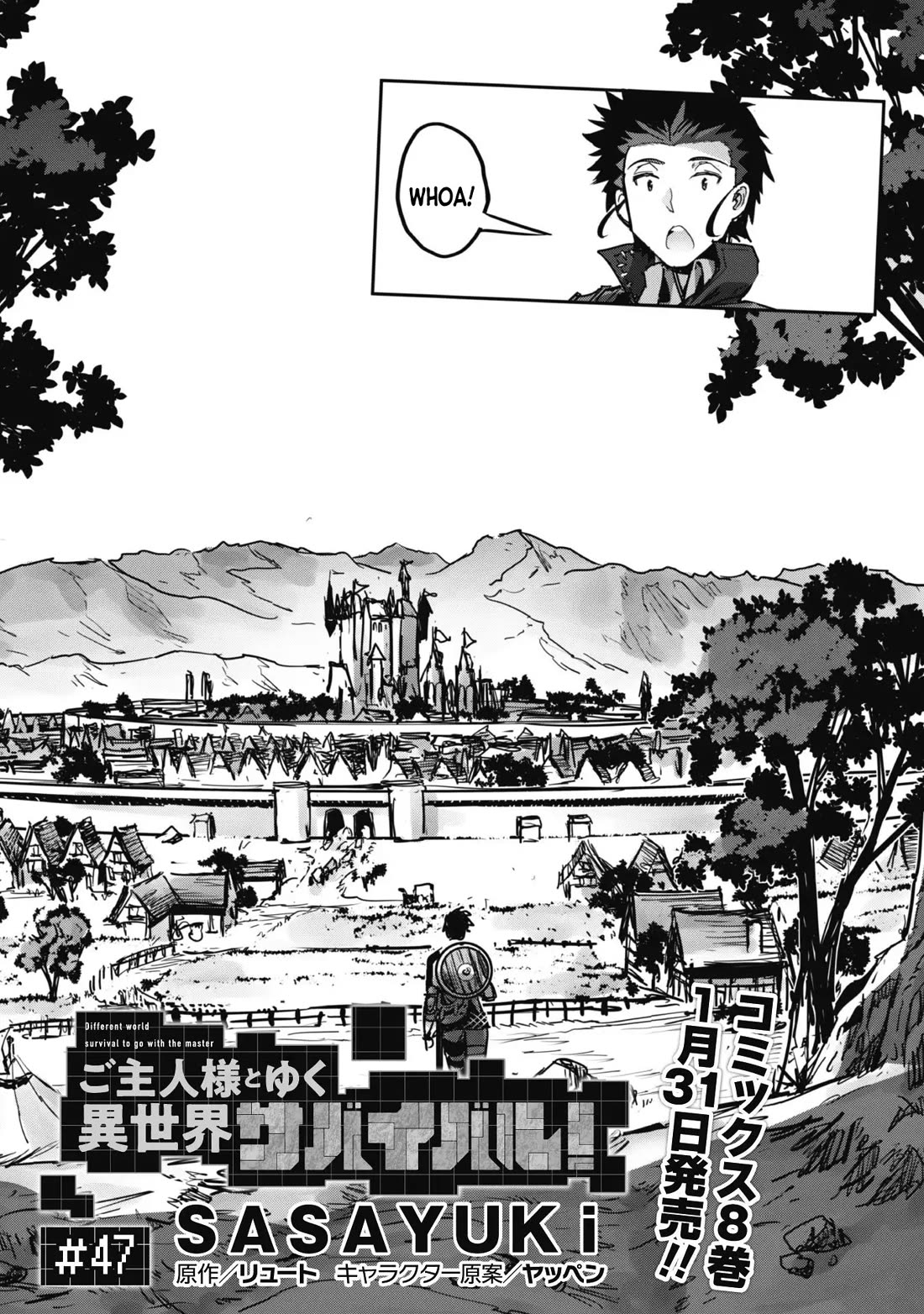 Craft Game no Nouryoku de Isekai Kouryaku!! Chapter 47 page 3 - Chapter 47