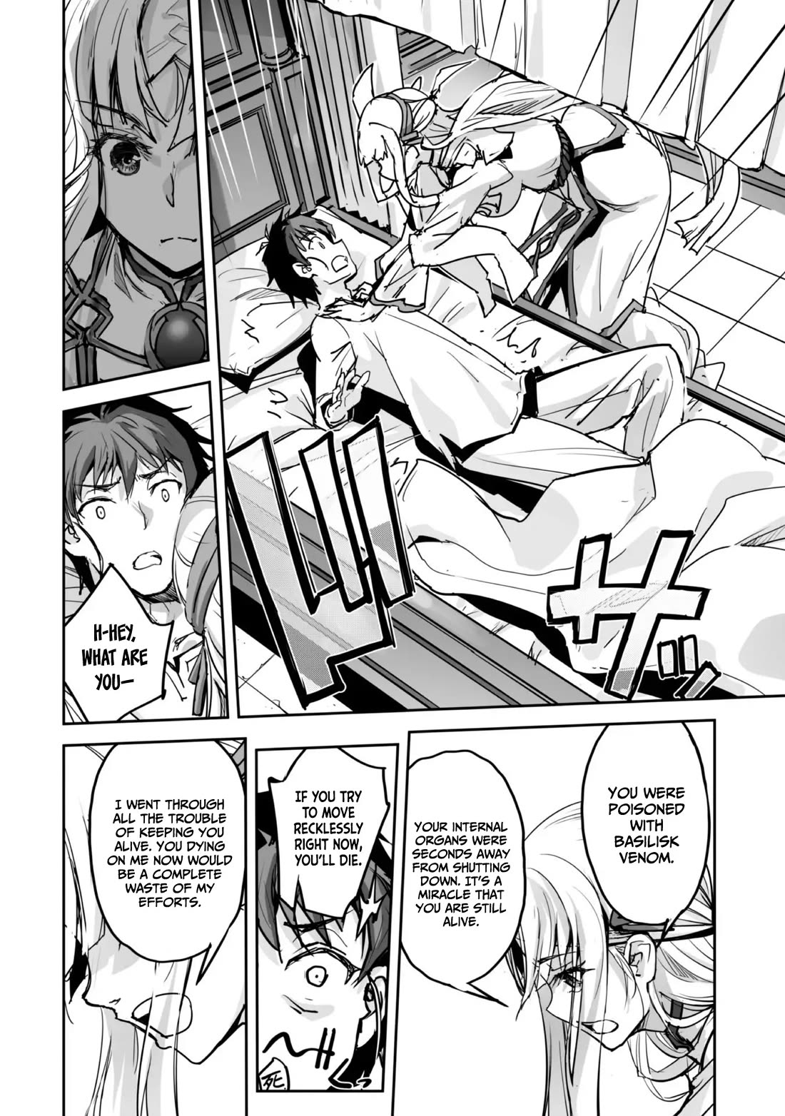 Craft Game no Nouryoku de Isekai Kouryaku!! Chapter 48 page 17 - Chapter 48
