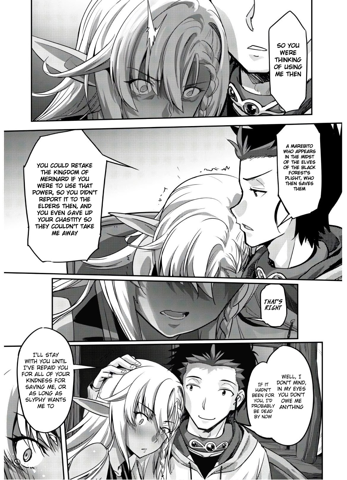 Craft Game no Nouryoku de Isekai Kouryaku!! Chapter 5 page 16 - Chapter 5