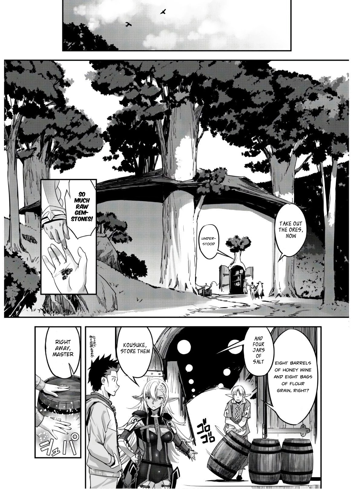 Craft Game no Nouryoku de Isekai Kouryaku!! Chapter 5 page 19 - Chapter 5